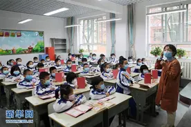 教育部：培训机构在完成非营利性机构登记前应暂停招生及收费行为图片