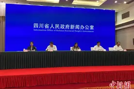 四川九寨沟景区“补妆归来”将于9月28日全域恢复开放图片