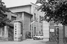 青未了丨北园路1号的济南卷烟厂图片