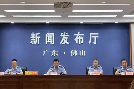 黑心！廉价产品换包装，卖了3700万元！你买的大牌可能是假的图片