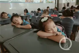 重庆这些小学开设“午休课”家长直言：太贴心了图片