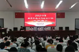 南县教师发展中心：选湖乡名师训教坛新兵图片