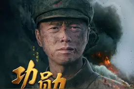 北京卫视《功勋》之《能文能武李延年》致敬志愿军战斗英雄 王雷深情演绎“最可爱的人”图片