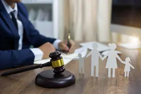 冒用姐姐身份办通行证去澳门，女子被判“偷越边境罪”图片