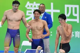 全运会-游泳男子4X200米自由泳接力决赛：联合队获得冠军图片