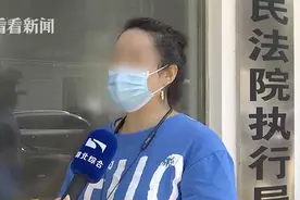 老人霸占前儿媳婚前房产5年！还扬言要死在里面图片