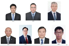 澳门特区行政长官贺一诚委任七名立法会议员图片