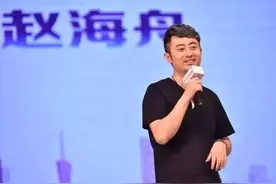 酷狗音乐赵海舟：立足天河人才土壤，打造音乐航母图片
