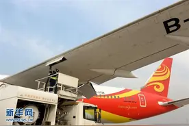 应对气候变化 低碳航空燃料迎来新风口 机票会不会涨价？图片