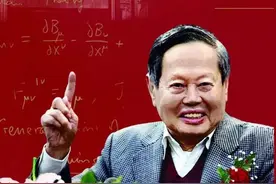 杨振宁百岁生日｜“学无止境！”细数杨振宁在浙江的脚步，曾为钱江晚报读者题字图片