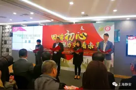 终于知道了！为啥他们都想在南京西路商圈做白领？幸福感“爆棚”图片