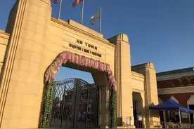 华谊兄弟电影小镇调查：南京公司已经注销 剩下五个小镇业绩寥寥图片