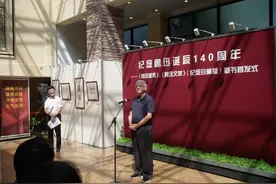 “一本书读透鲁迅作品”“一本书掌握鲁迅名言”，可能吗？图片