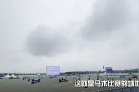 在全运会看一场马术比赛是什么体验