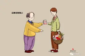 花11万托人办事，事没办成，钱能要回来吗？图片