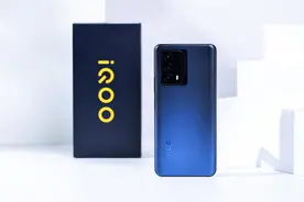 5000mAh长续航的性能先锋 iQOO Z5手机评测图片
