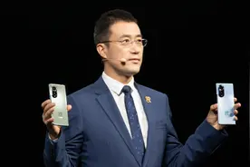 鸿蒙用户超1.2亿，nova9 Pro首发华为百瓦快充，还有耳机音箱新品图片