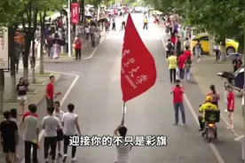 农业大学有多神奇？你可能一无所知……图片