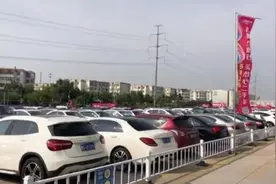 真是雁过拔毛！国务院大督查揪出二手车交易乱象，不服务照收“服务费”图片
