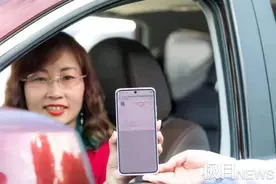 武汉试点停车场“扫码付费 自动开票”，无需再下载开票软件图片