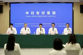 缓解植发服务供需矛盾，中日友好医院上线植发机器人图片