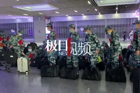 跑步上车！今年下半年首批湖北预定新兵踏上征程，大学生比例超九成视频封面