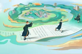 平台大待遇优！松山湖材料实验室2022届校园招聘启动图片