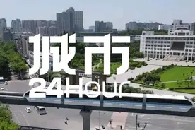 安徽“第二城”，即将进入轨道交通时代图片