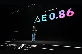 打破显示色准天花板：创维S82超高色准“致敬真实”图片