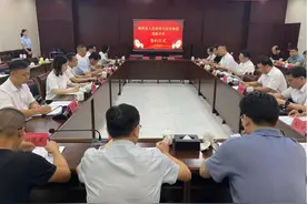 岳阳农发集团与湘阴县人民政府战略合作正式签约图片