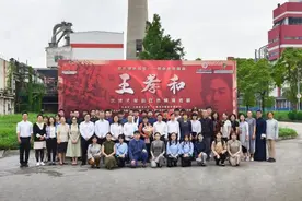 上海电力：红色百年，绿色能源图片