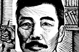 青史斑斑｜鲁迅在北京的岁月图片