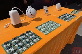 重点聚焦、扩大增量、做实保障 达州重塑工业优势再出发图片