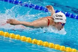 地狱难度！全运会难到什么程度呢？夺个冠还得超世界纪录图片