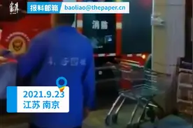 消防车出警遭小区保安拦停，向领导报备才能进？处罚结果来了图片