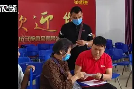 湖南男子9岁时与母亲走散，36年后被警方找回图片