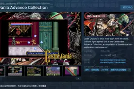 《恶魔城合集》Steam已发售 锁国区、PC截图公布图片