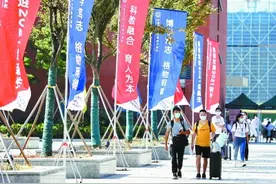 中国科学院大学南京学院正式启用图片