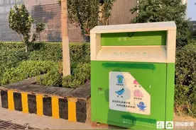 旧衣回收将慈善“变现”？律师提醒：违规设置旧衣回收箱涉嫌违法图片