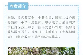 青未了｜中秋月醉人 文/丰硕图片