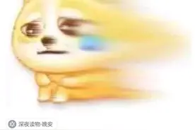 被吐槽的北京环球影城周边配套：荒凉偏僻，没有住宿，足底按摩成刚需图片