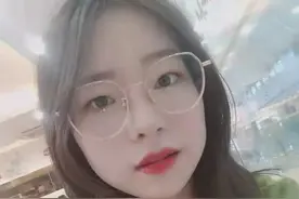 美丽的佳欣，走好图片