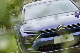 封面新车｜成都造·全球销 凡尔赛官宣杀入14万B级车市场图片