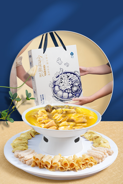 极盏花胶怎么样 2026年极盏用的哪个花胶