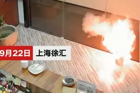 视频惊心！电瓶放室内，短短两分钟数次燃爆，摄像头拍下全过程…图片
