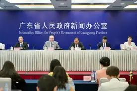 超200家跨国企业云集！外资为何频频选择广东？图片