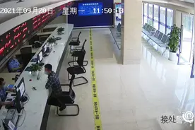 “榜一大哥”报警称被骗 竟是求婚女主播遭拒图片