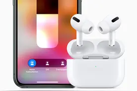 iOS 15更新故障：无法使用Siri调节AirPods Pro主动降噪/通透模式图片