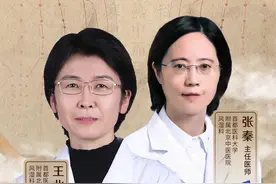 寒性风湿真要命，阴天下雨太难熬！对症下药是正道图片
