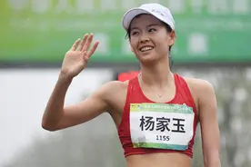 全运会：女子20公里竞走 世界纪录保持者杨家玉获得冠军图片